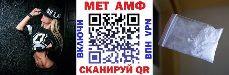 где продают наркотики Карталы Амфетамин Розовый