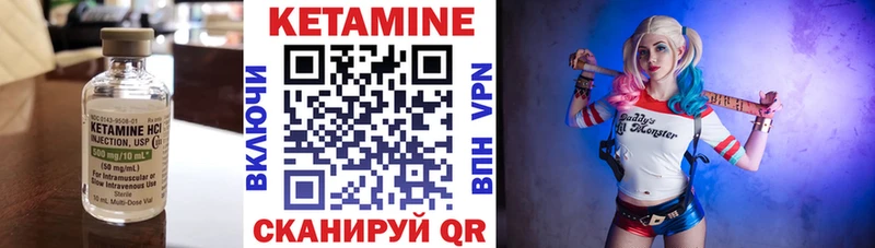 blacksprut ONION  Карталы  КЕТАМИН VHQ  закладка 