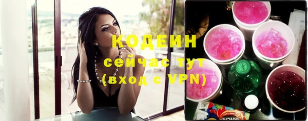 ешки Верея