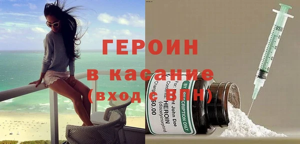 ешки Верея