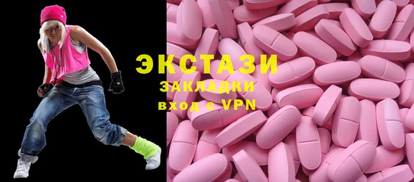 гашик Россошь