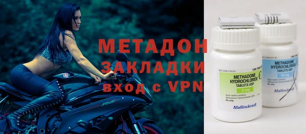 ешки Верея