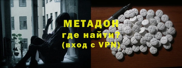 бошки Верхнеуральск