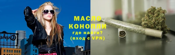 бошки Верхнеуральск