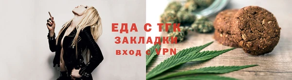 гашик Верхний Тагил