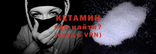 гашиш Бугульма