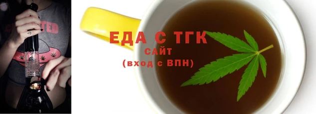 кокаин VHQ Ростов