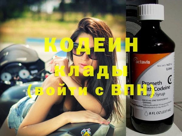 бошки Верхнеуральск