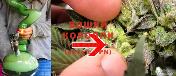 бошки Верхнеуральск