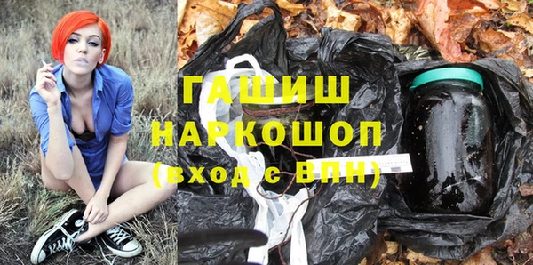 ешки Верея