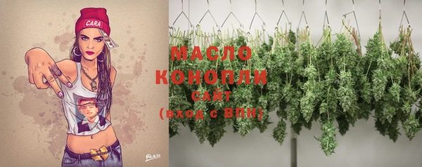 ешки Верея