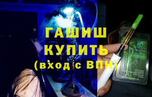 ешки Верея