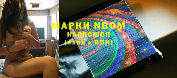 ешки Верея