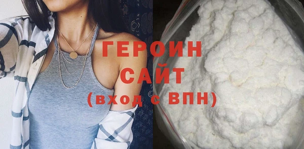 бошки Верхнеуральск