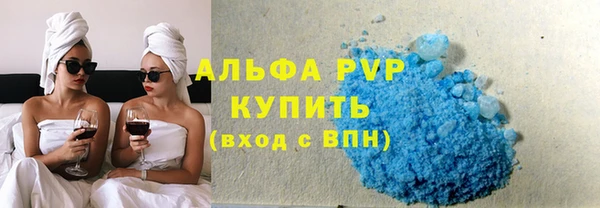 бошки Верхнеуральск