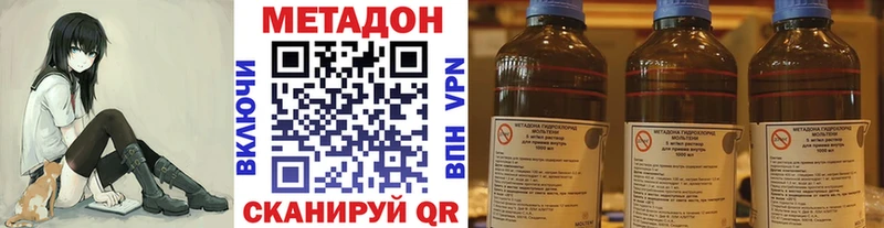 МЕГА как зайти  Карталы  Метадон мёд 