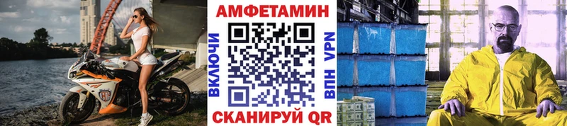 как найти закладки  Карталы  Первитин Methamphetamine 