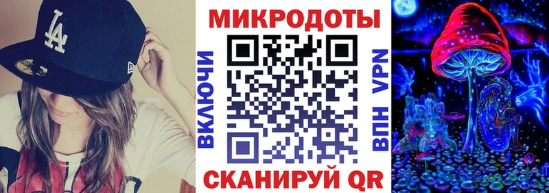 Псилоцибиновые грибы MAGIC MUSHROOMS  Карталы 