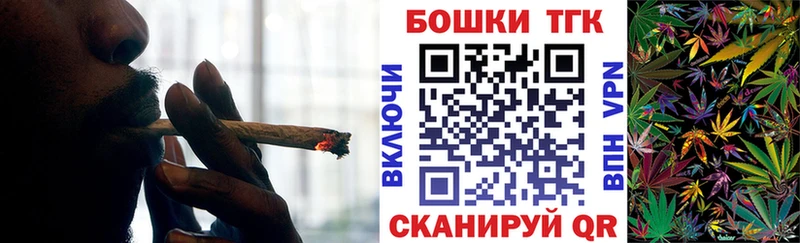 купить наркотик  Карталы  Конопля тримм 